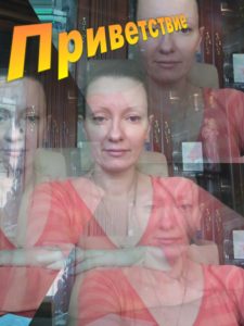 Моя история на Utube 